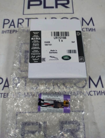 LR112188 LAND ROVER Батарейный модуль электромобиля купить в Украина