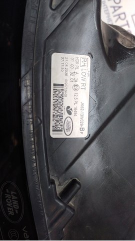LR116088 LAND ROVER купить в Николаев