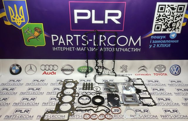 LR117871 Двигатель купить Ирпень