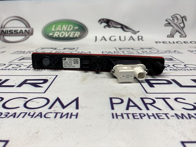 LAND ROVER LR130826 Фонарь противотуманный задний левый в наличии Запорожье