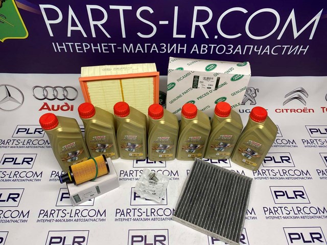 LR133455 LAND ROVER Фильтр масляный купить в Одесса