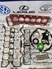 Кольцо уплотнительное  шланга охлаждения турбины, обратки LR136779 LAND ROVER