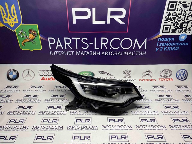 LR144119 LAND ROVER купить в Львов