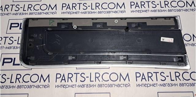 LR159778 LAND ROVER купить в Сумы