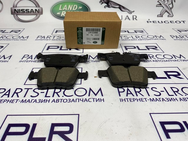 LR160460 LAND ROVER Колодки тормозные задние дисковые купить в Николаев