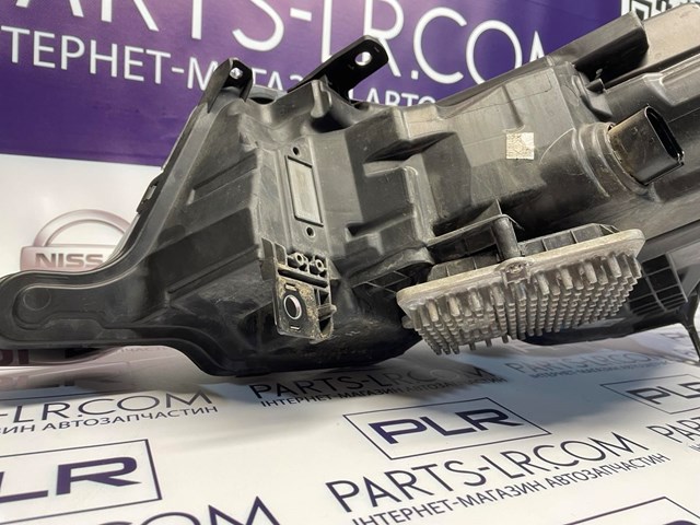 LR169898 купить Запорожье