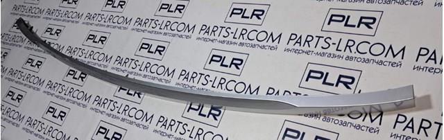 LR177876 купить Харьков