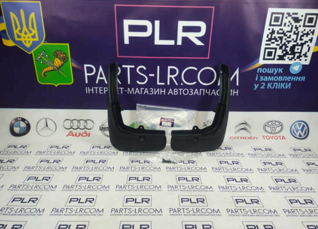 Передние брызговики PLR5101934 PLRsolutions
