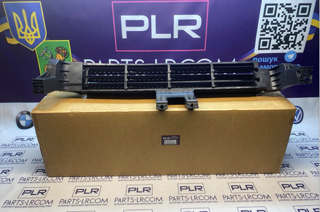 Жалюзи радиатора охлаждения PLR5141241 PLRsolutions