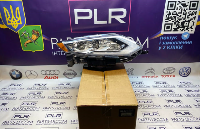 Фара комбинированная, передняя PLR5160601 PLRsolutions