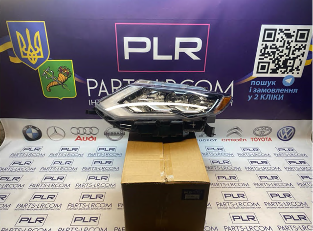 Фара левая PLR5160604 PLRsolutions