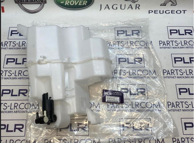 Бачок стеклоомывателя PLR5187226 PLRsolutions