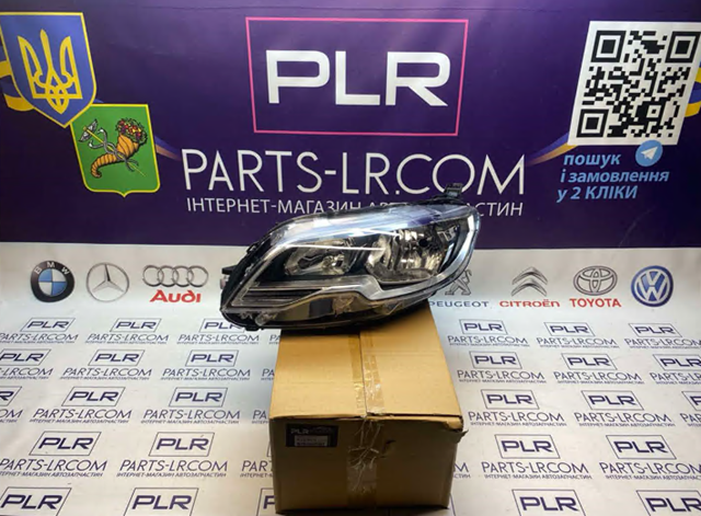 Блок фара левая PLR5189272 PLRsolutions