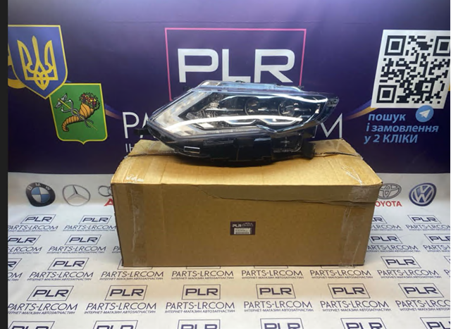 Фара левая PLR51PF606 PLRsolutions