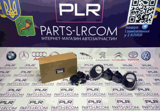 Фары противотуманные PLR5998049 PLRsolutions