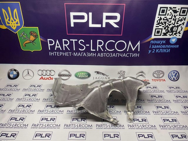 WEB500780 LAND ROVER купить в Ровно