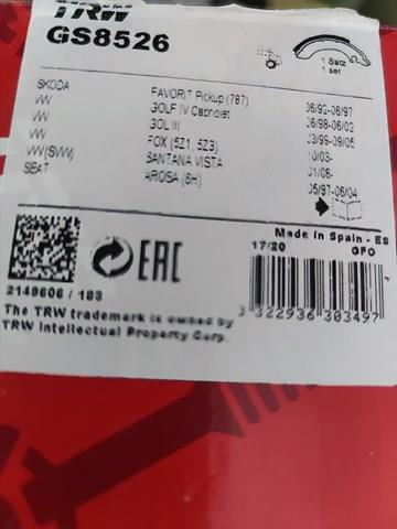 GS8526 TRW Задние барабанные колодки купить в Чернигов