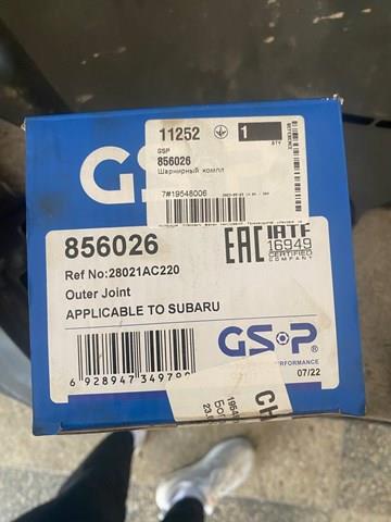 GSP 856026 ШРУС наружный передний в наличии Ирпень