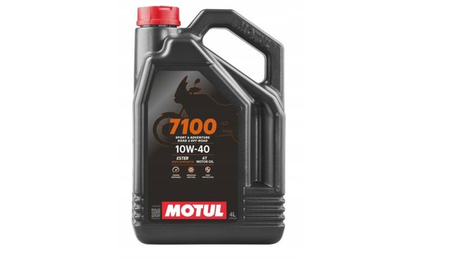 MOTUL 836341 Моторное масло в наличии Чернигов