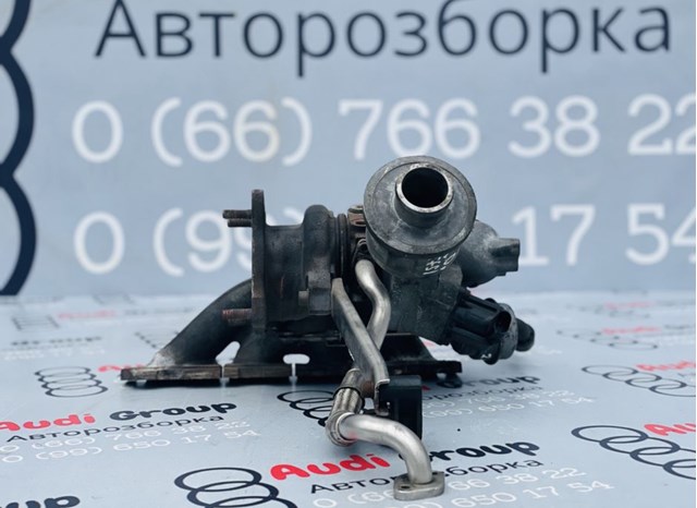 06D145701C VAG Турбина купить в Черновцы
