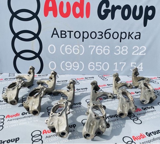 4F0258 VAG Цапфа передняя правая купить в Ужгород