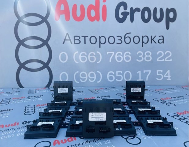 4F0907279K купить Львов