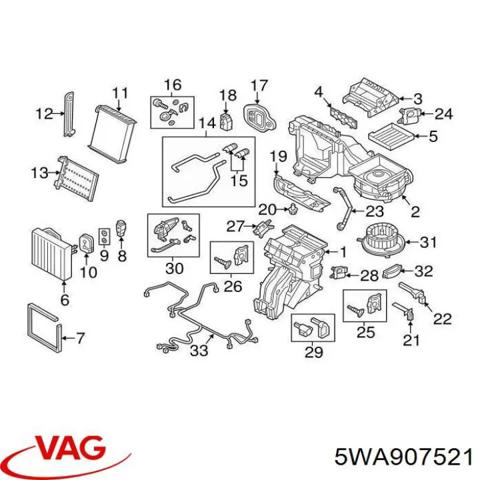 VAG 5WA907521 Резистор (сопротивление) вентилятора печки (отопителя салона) в наличии Хмельницкий