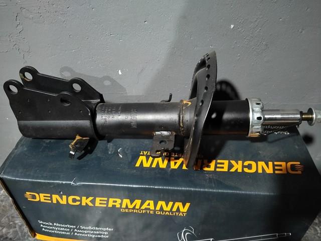 DSB249G Амортизатор передний купить Днепр