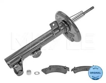 Amortecedor dianteiro 0266230020 MEYLE
