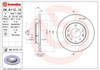 Disco do freio traseiro 08A11211 BREMBO