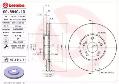 Disco do freio dianteiro 09884011 Brembo