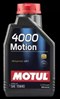 Óleo para motor 102815 MOTUL