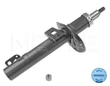 Amortecedor dianteiro 1266230004 MEYLE