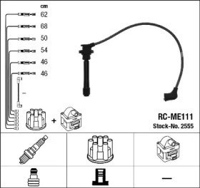 Fios de alta voltagem, kit 2555 NGK