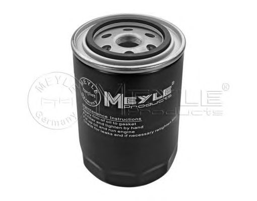 Filtro de óleo filtro de óleo c7u 40143220001