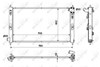 Radiador de esfriamento de motor 53906 NRF