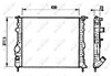 Radiador de esfriamento de motor 58192 NRF