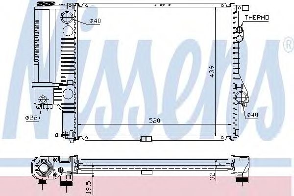 Radiador de esfriamento de motor 60607A Nissens