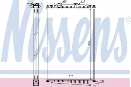 Radiador de esfriamento de motor 614420 Nissens