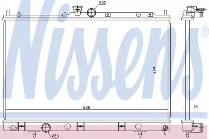 Radiador de esfriamento de motor Mitsubishi Outlander 1 CU