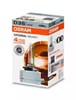 Lâmpada de xénon 66340 OSRAM