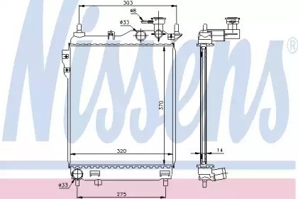 Radiador de água para Hyundai Getz 1.1 12V (63 cv) 67093