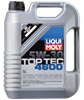 Óleo para motor 8033 LIQUI MOLY