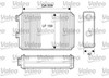 Radiador de forno (de aquecedor) 812280 VALEO