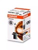 Lâmpada 880 OSRAM