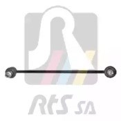 Montante direito de estabilizador dianteiro 97905321 RTS
