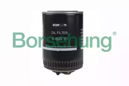 Filtro de óleo roscado B12818