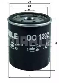 P7233 Filtro de óleo OC1292