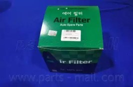 Cartucho de filtro de ar PAA007