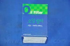 Filtro de óleo filtron PBA014